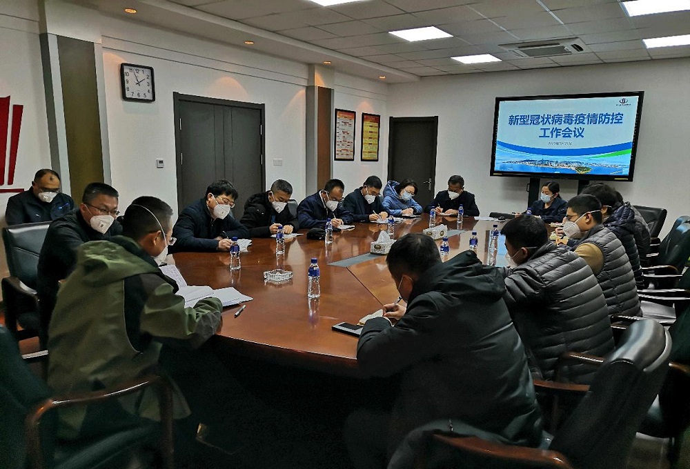 抗击疫情城发在行动