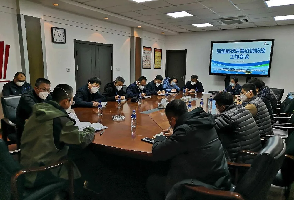 抗击疫情城发在行动