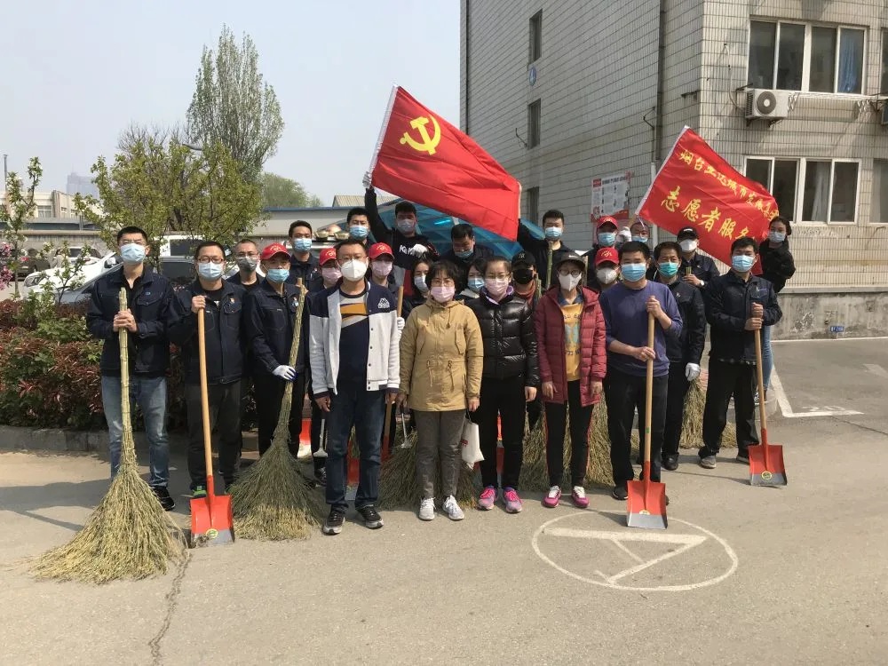 讲文明讲卫生 改陋习树新风——情满社区”志愿服务活动纪实
