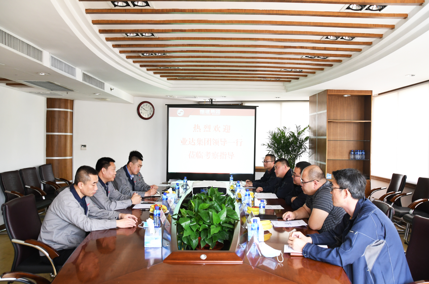 QQ浏览器截图20200514164634.png