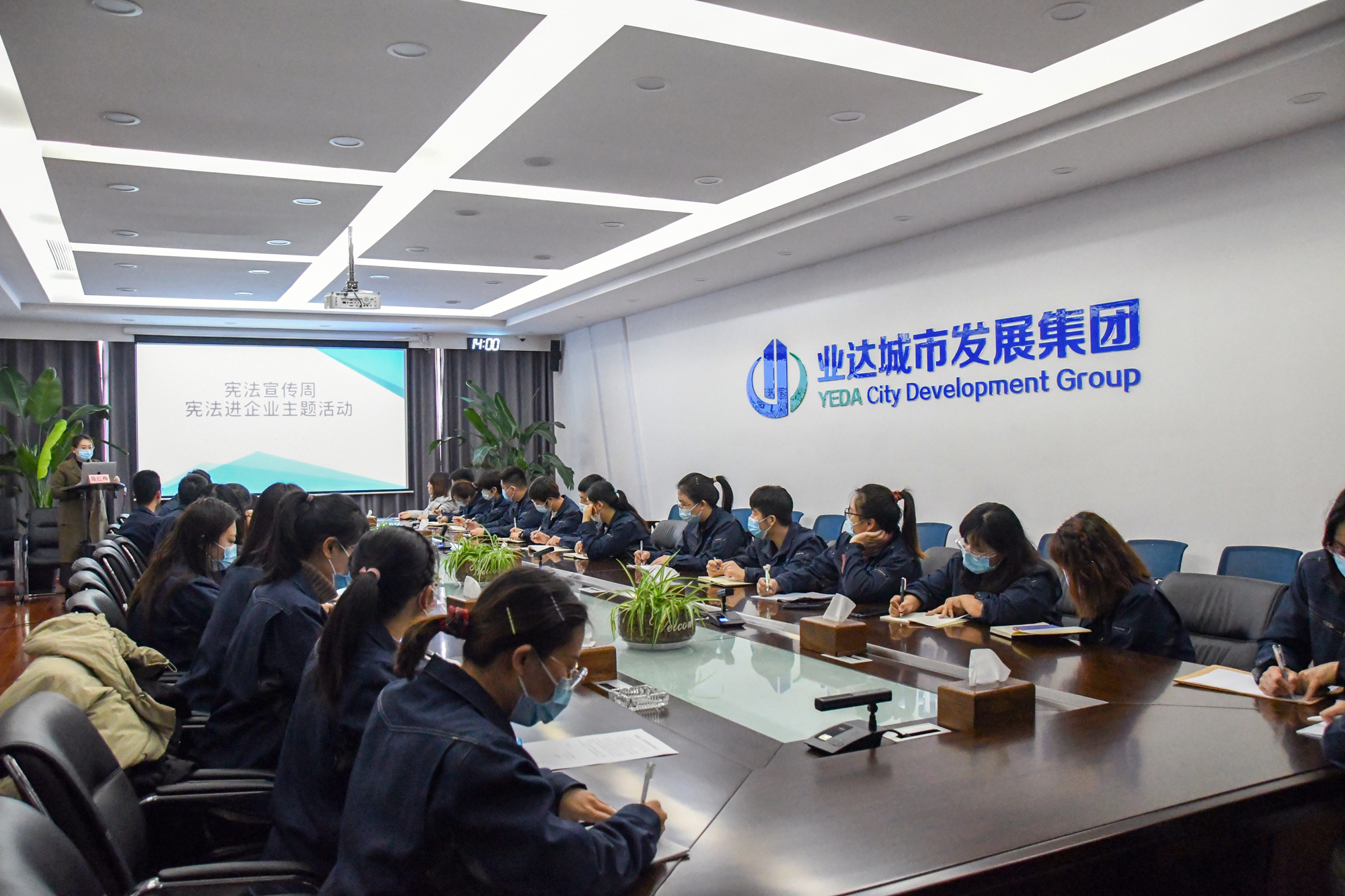 微信图片_20201208164145.jpg