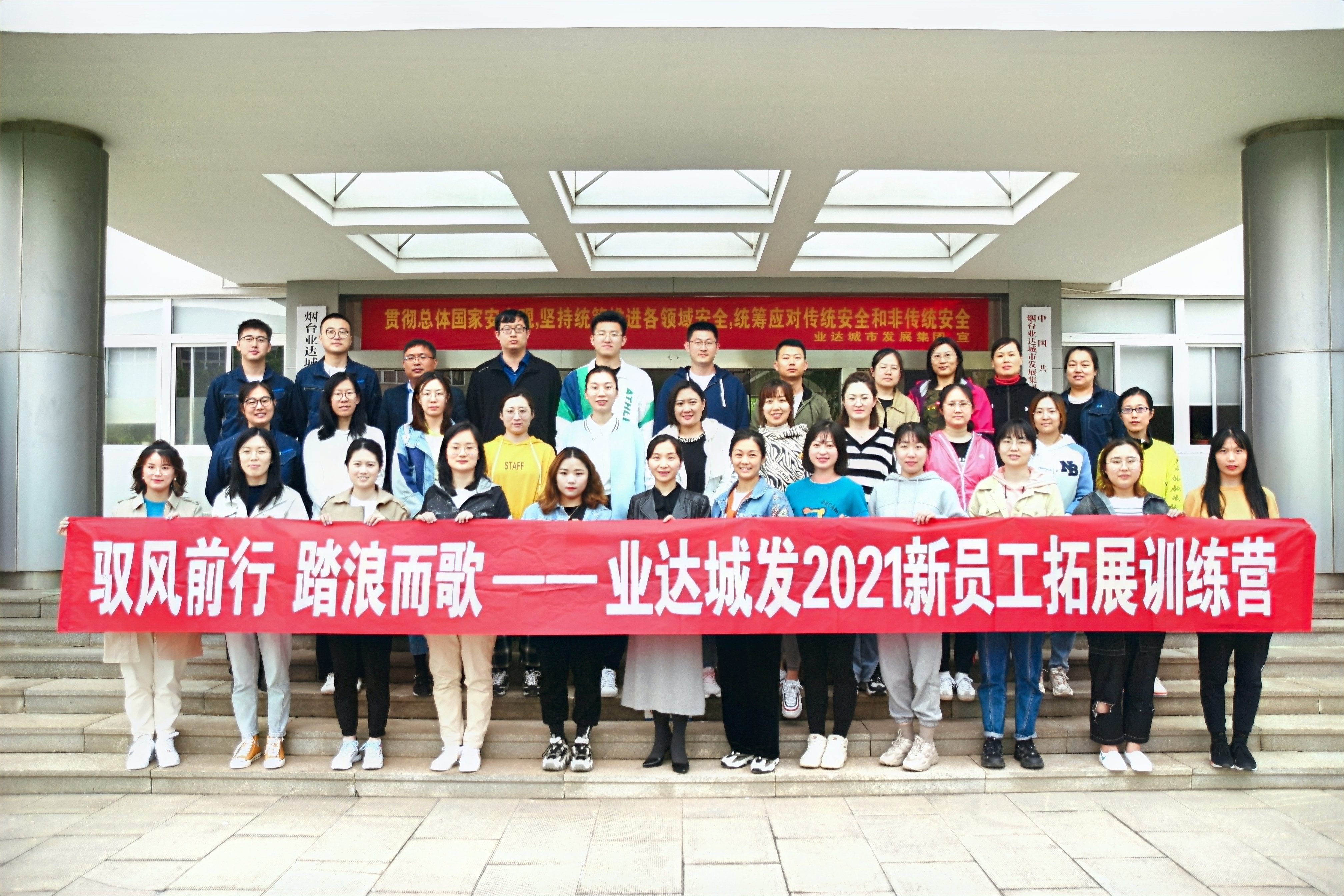 微信图片_20210514164101.jpg