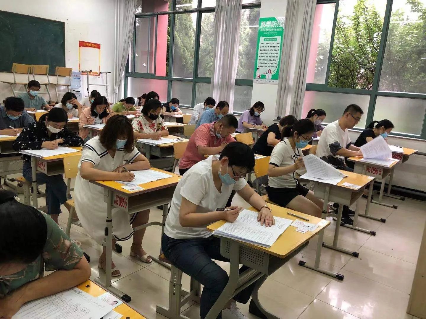 烟台开发区首届工会财务竞赛 业达城发职工获佳绩