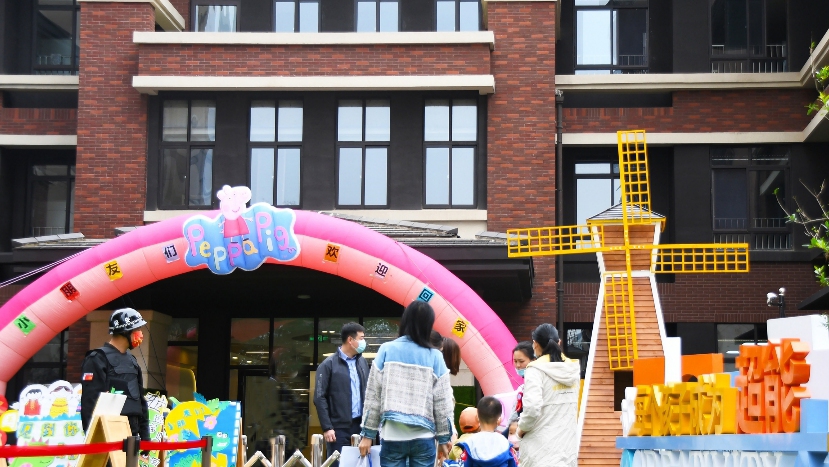 【大众日报】烟台开发区7所“国企公办园”如期开园 有力有为交答卷