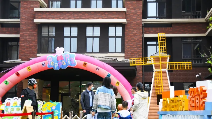 【大众日报】烟台开发区7所“国企公办园”如期开园 有力有为交答卷
