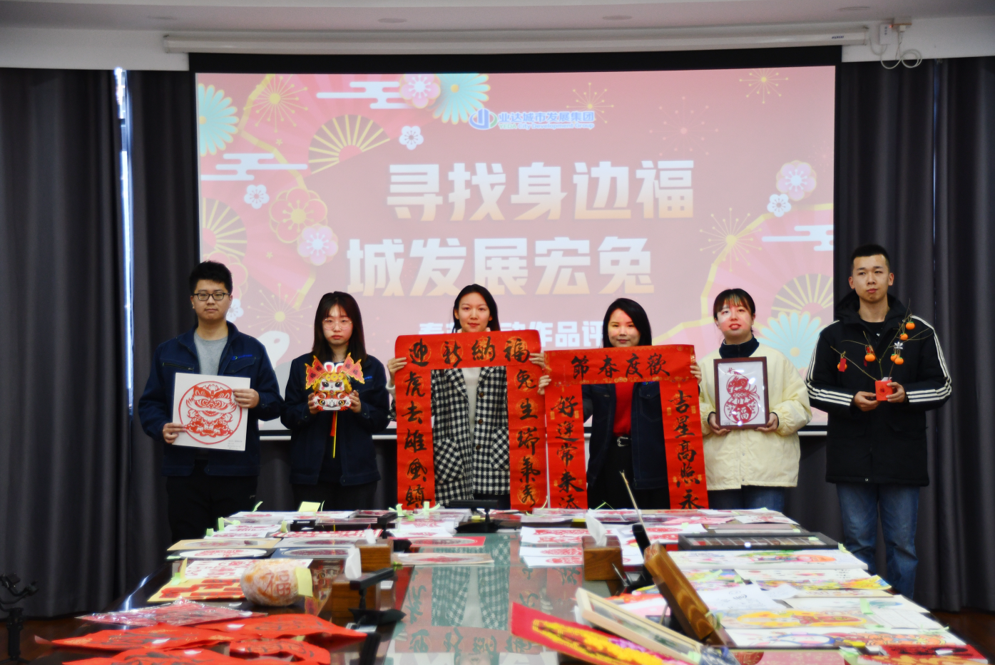 QQ截图6.png