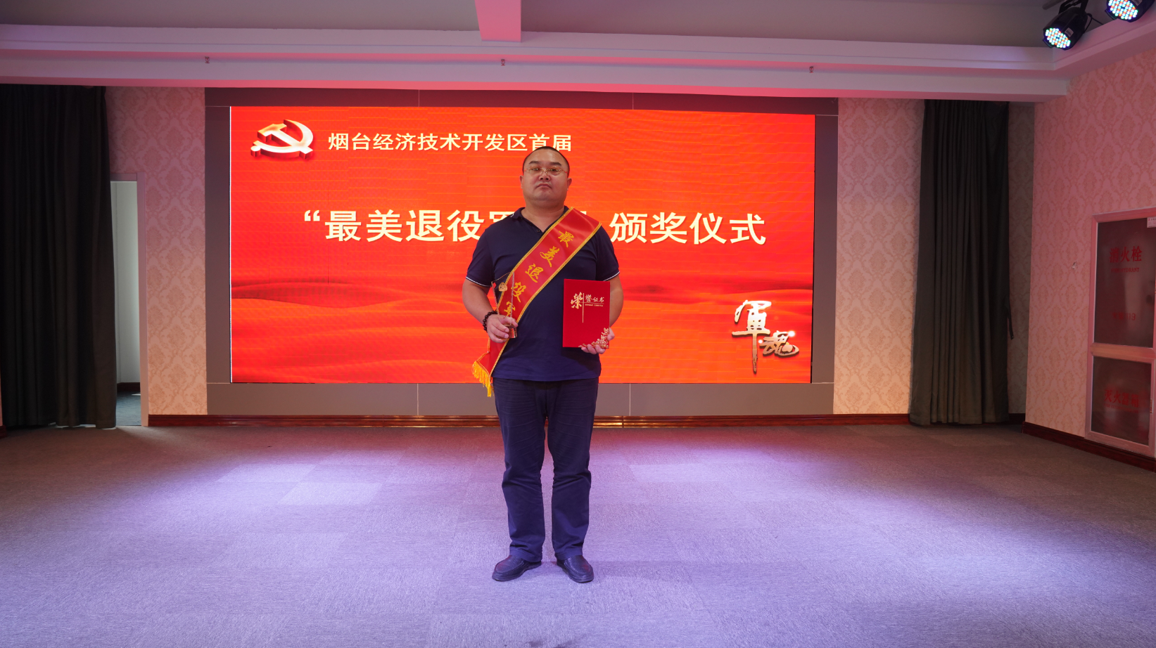 初心如磐，我的抗疫故事