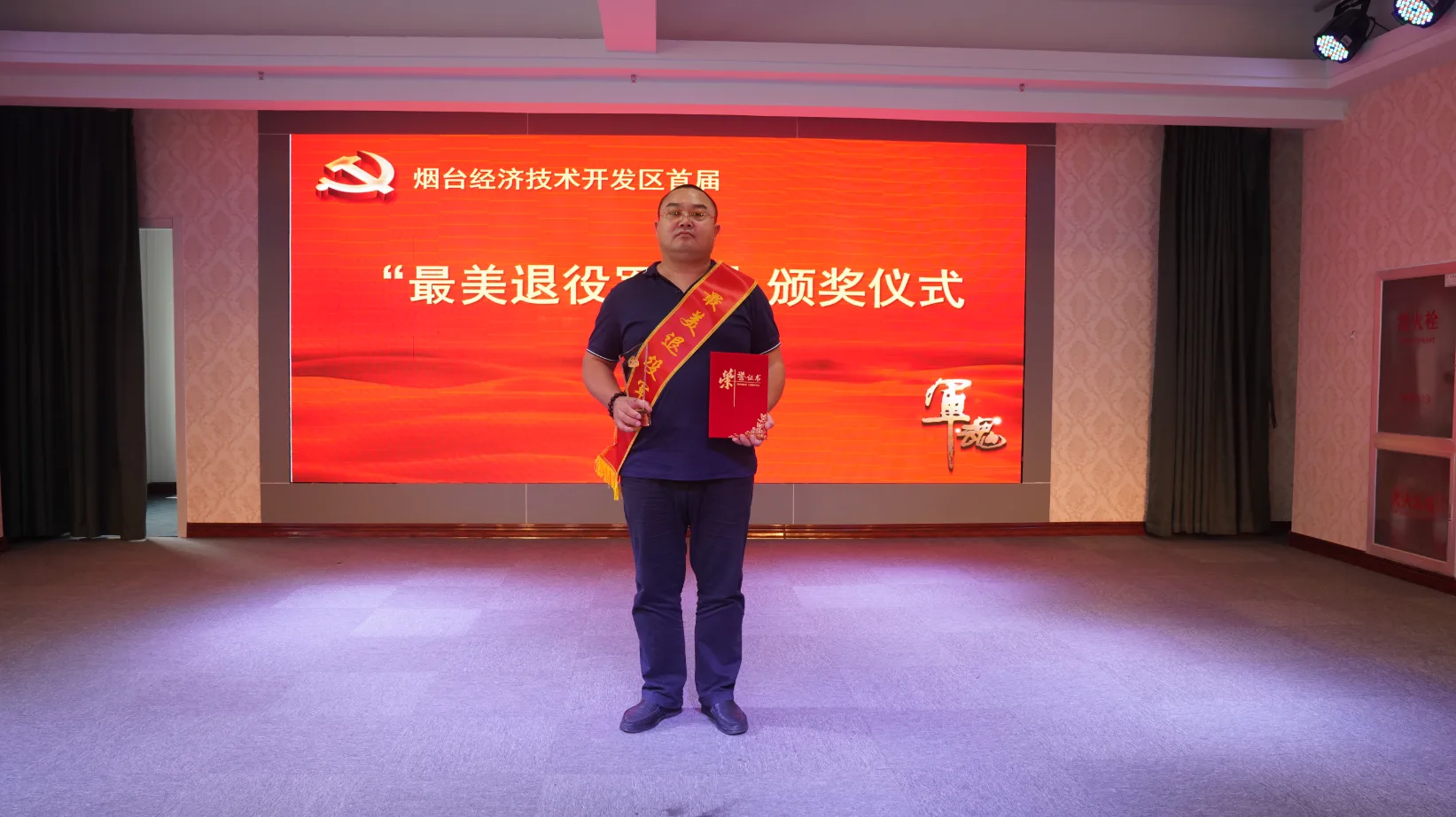 初心如磐，我的抗疫故事