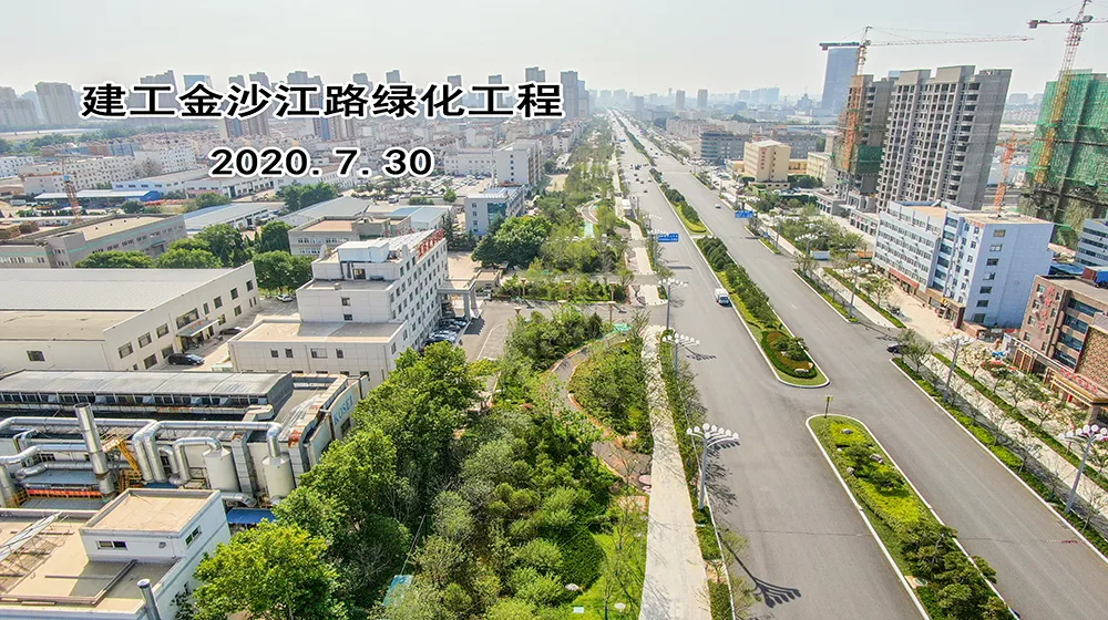 烟台开发区金沙江道路及电力隧道工程 图集图片 4