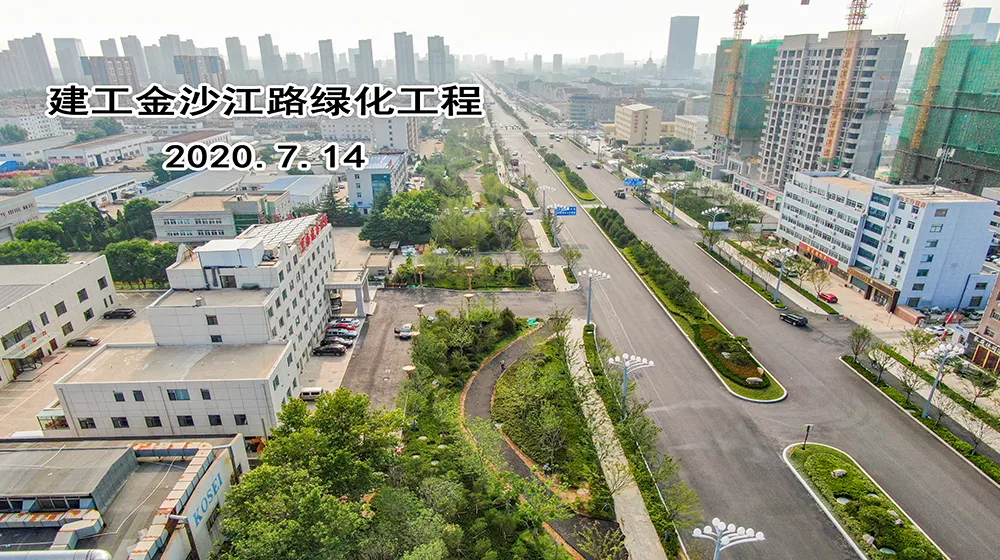 烟台开发区金沙江道路及电力隧道工程 图集图片 3