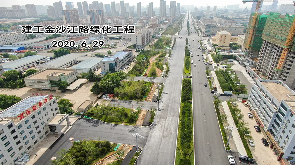 烟台开发区金沙江道路及电力隧道工程 图集图片 2