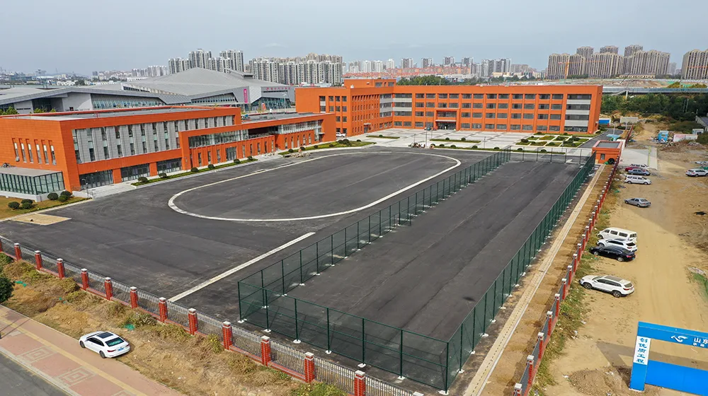 烟台开发区第十三小学 图集图片 5