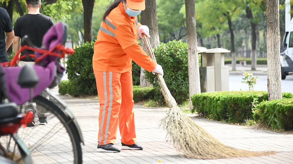 环卫园林