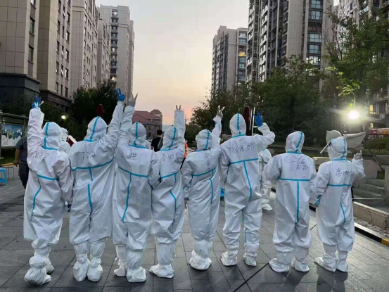 微信图片_20210813140900.png