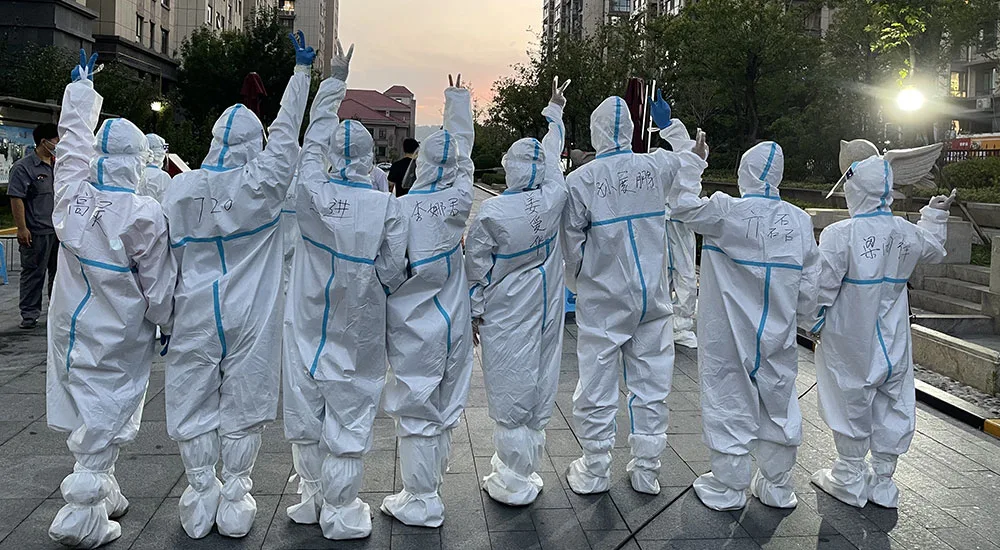 国企“担当”，硬核“答卷”丨业达城发集团：全力筑牢疫情防控安全防线