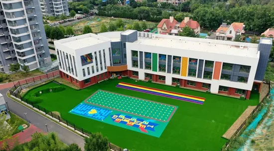 【学习强国】学史力行|烟台开发区:为民办实事跨入新阶段 八所“公办园”陆续开园