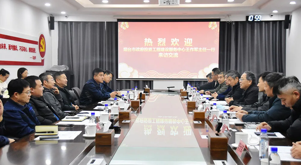 市投资工程建设服务中心一行来集团调研
