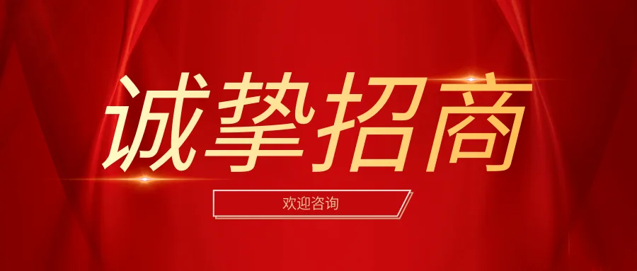 恒祥综合体、彩云城、单建人防诚挚招商