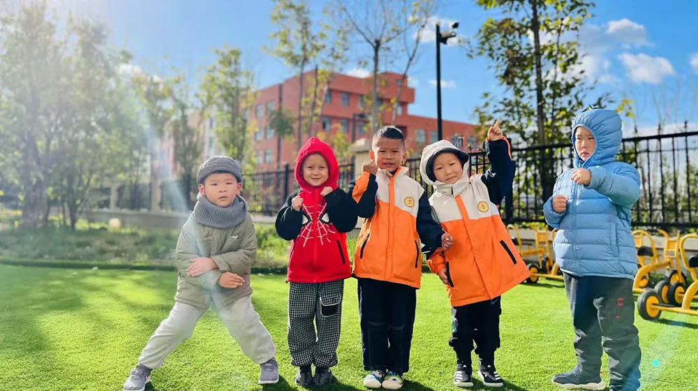 学前教育 图集图片 10