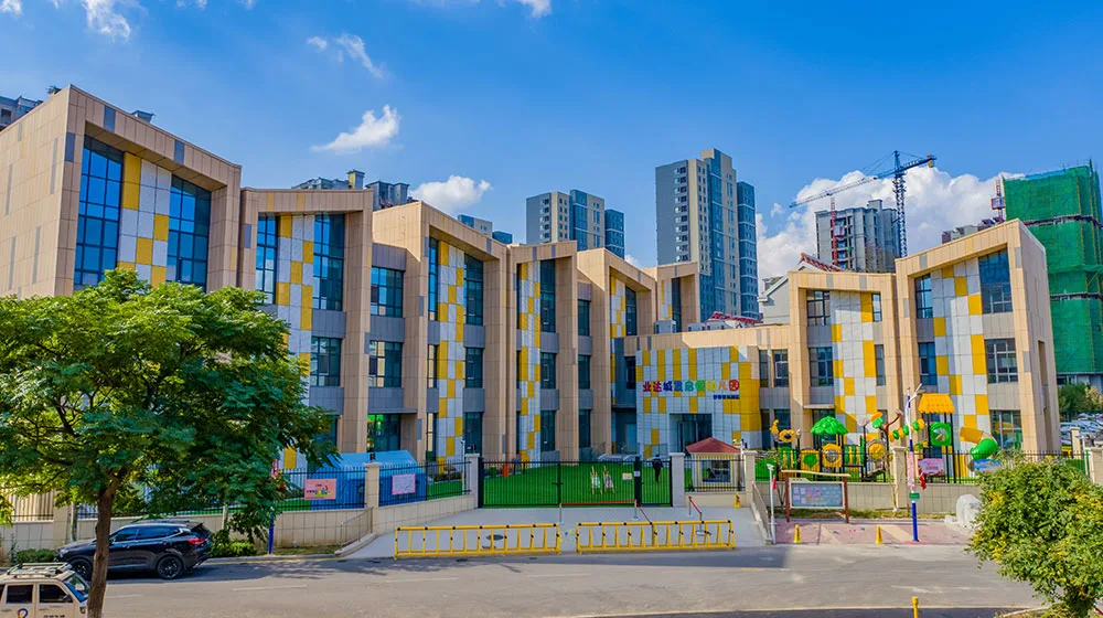 学前教育 图集图片 7