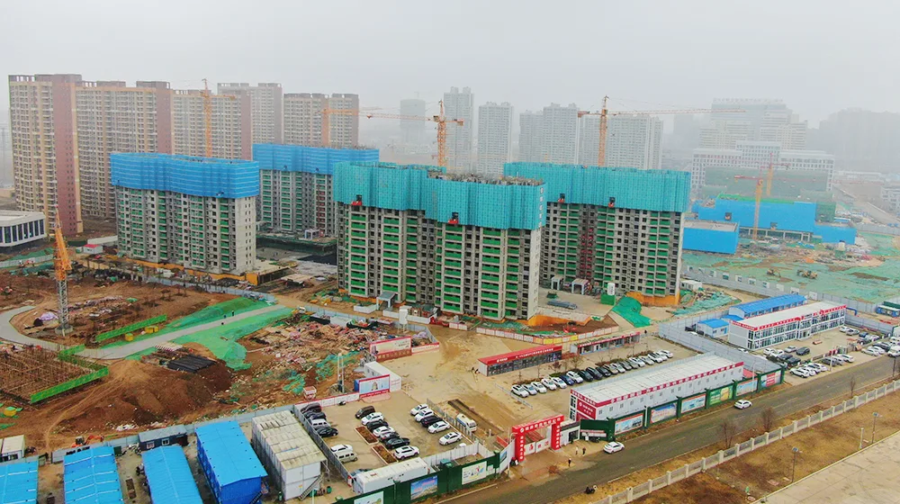 A-45小区（三期）