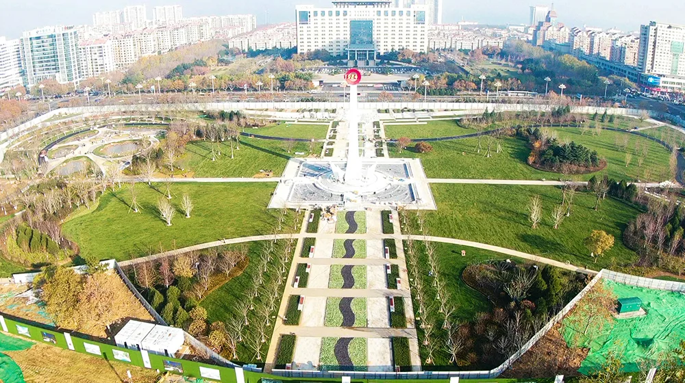 天地广场 图集图片 2