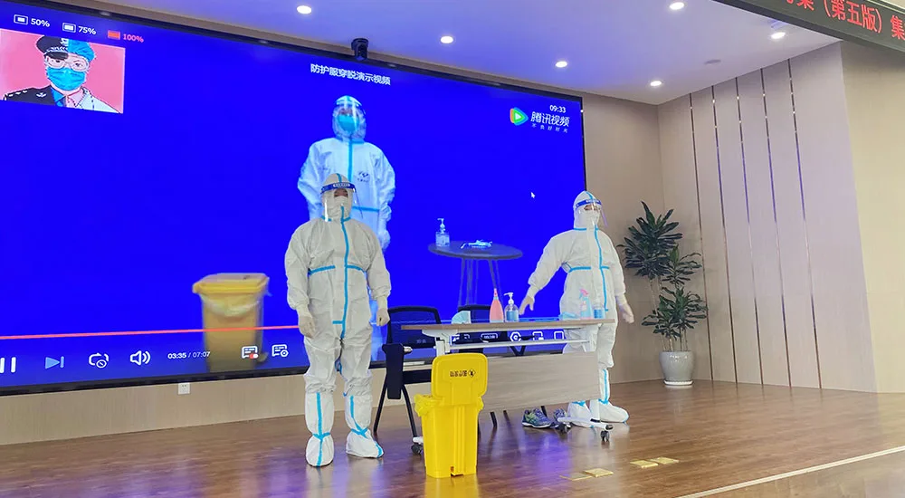 筑牢国企疫情防控高墙丨业达城发集团开展疫情防控知识培训