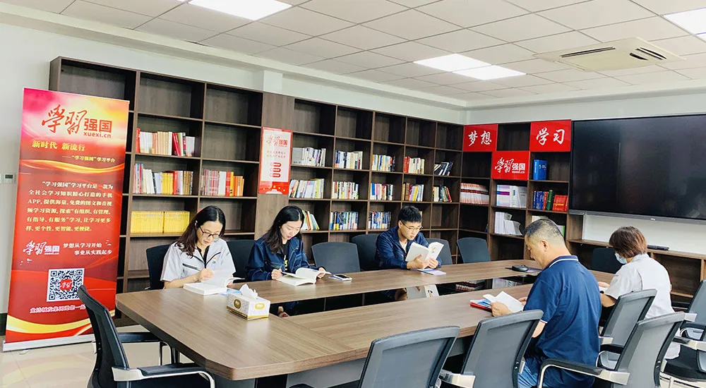 全方位蓄能 多途径发力 业达城发集团“学习强国”推广亮新招