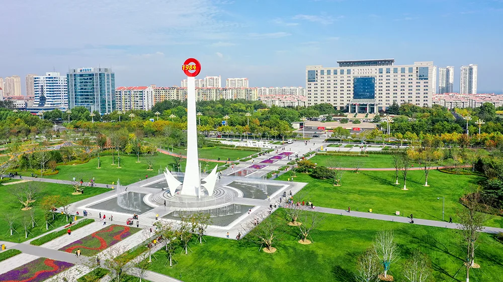 天地广场 图集图片 7