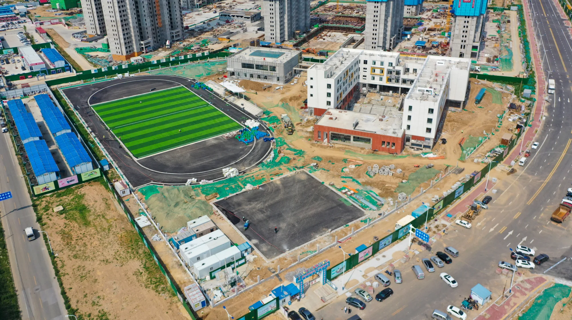 四合小学 图集图片 4