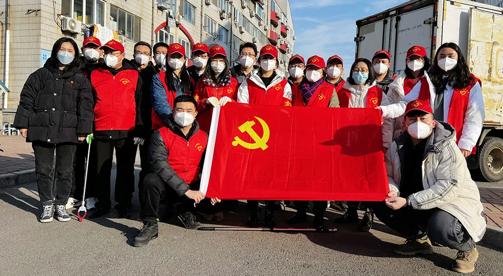 党建引领“双报到” 共绘幸福同心圆