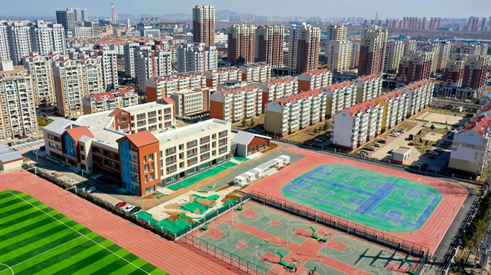 培智学校 图集图片 10