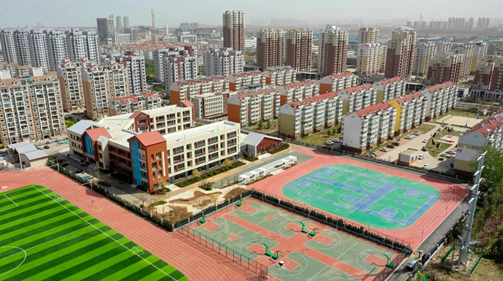 培智学校 图集图片 11