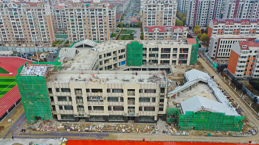 培智学校 图集图片 7