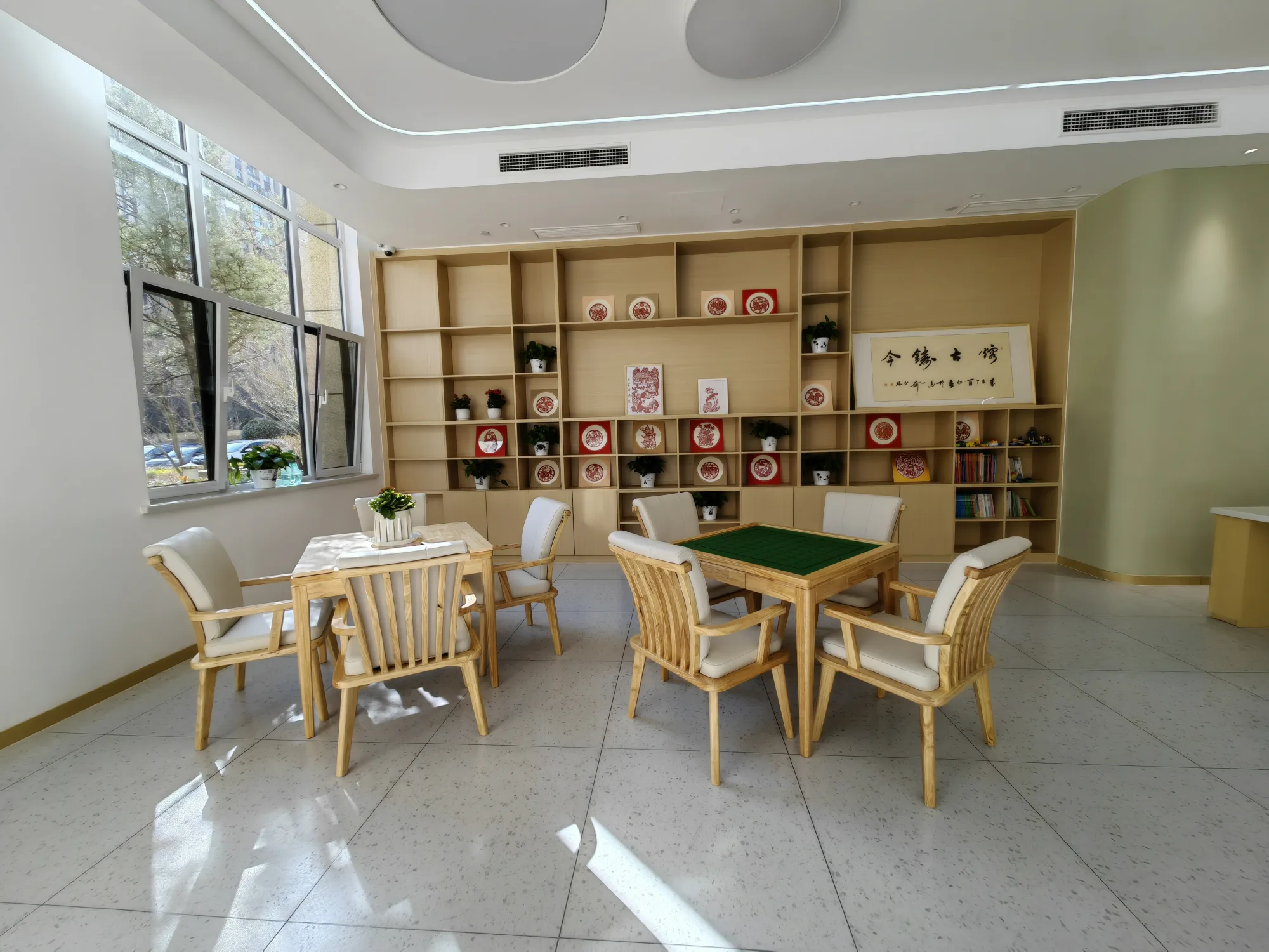 健康养老 图集图片 6