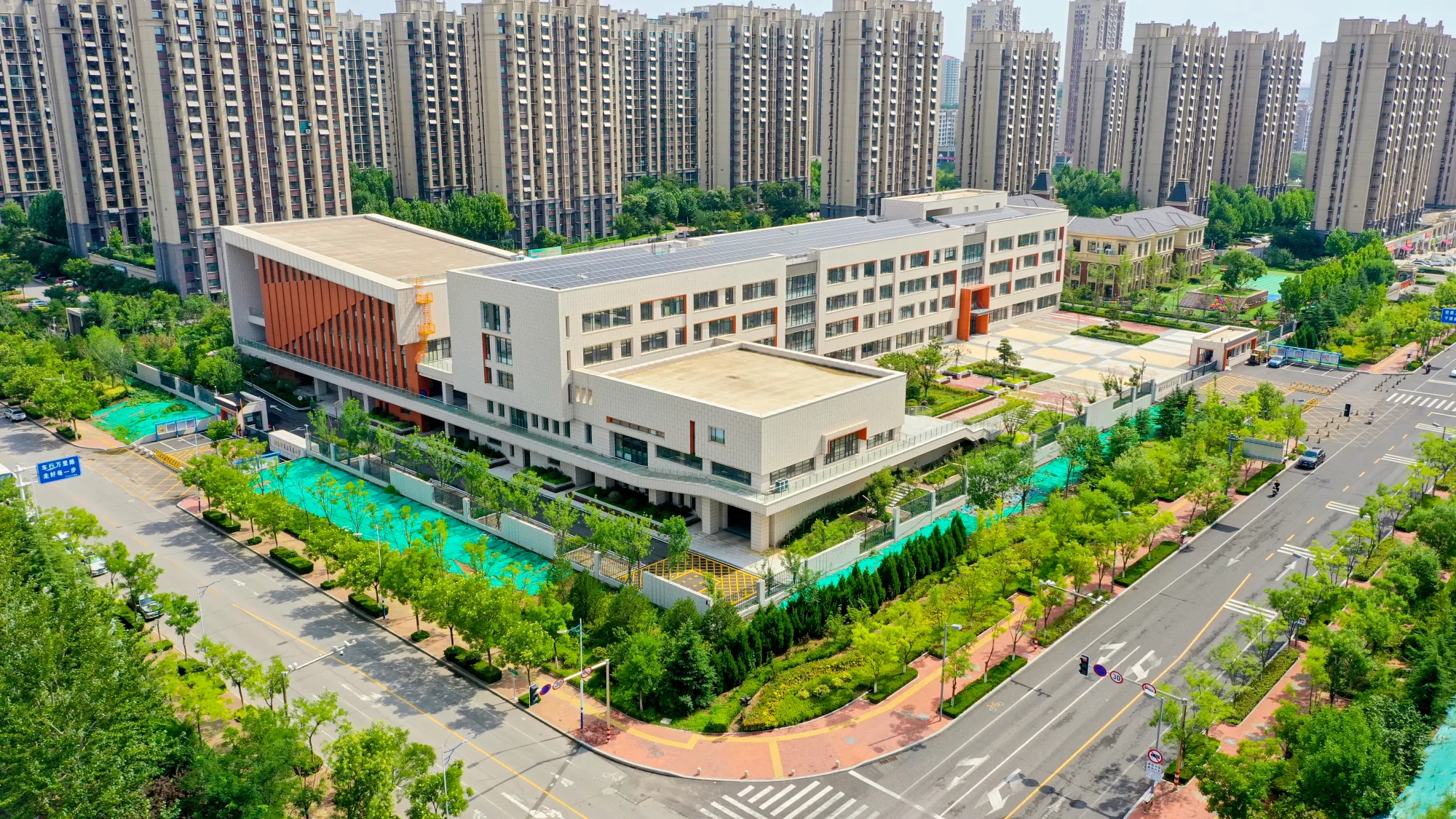 佰和悦府小学 图集图片 4