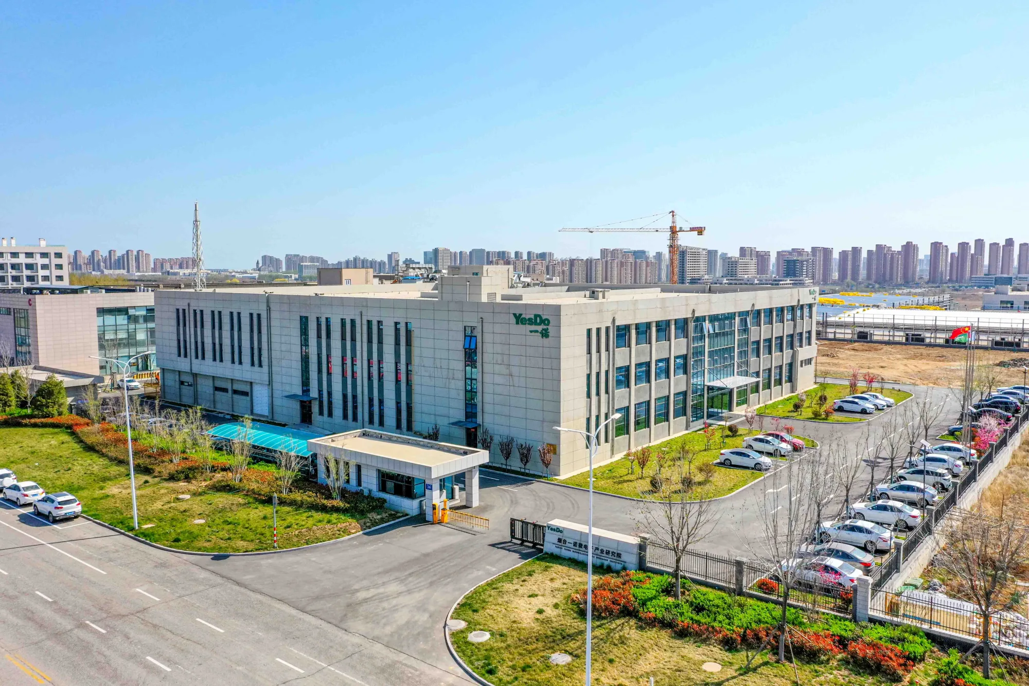 一诺电子 图集图片 2