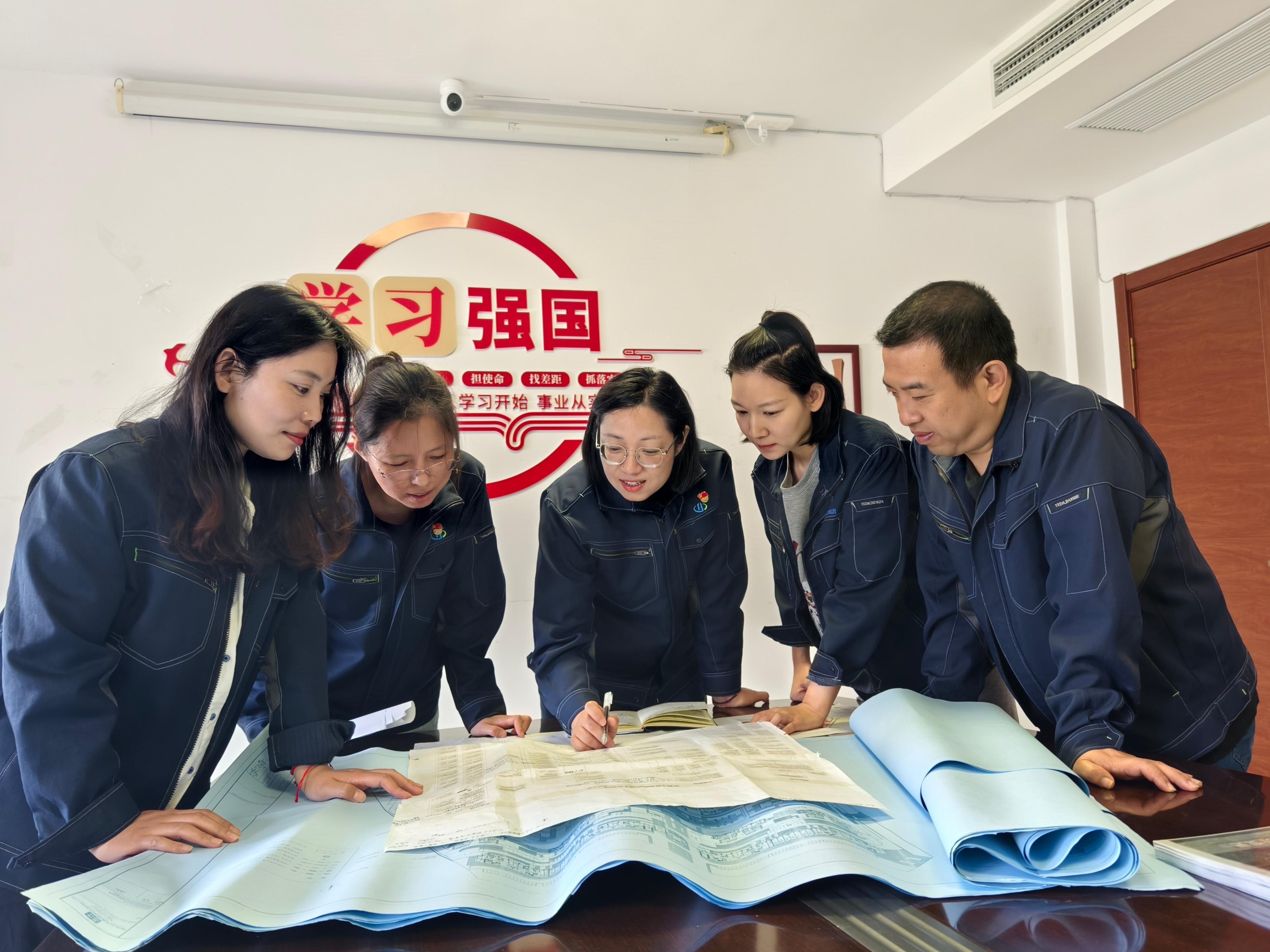 “三力协同” 擦亮民生工程幸福底色——业达实业党支部创新探索“三力协同”支部工作法