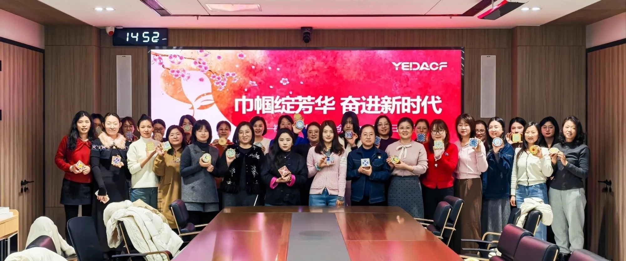 巾帼绽芳华 奋进新时代 ——业达城发集团开展国际劳动妇女节系列活动